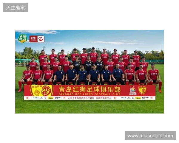 青岛红狮官方:宗可一、黄钰轩、姚致宇、胡红伟等6人加盟球队 青岛红狮官方:宗可一、黄钰轩、姚致宇、胡红伟等6人加盟球队