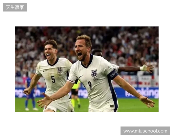 英格兰官方:备战日本,萨卡、赖斯、凯恩已归队报到 英格兰官方:备战日本,萨卡、赖斯、凯恩已归队报到