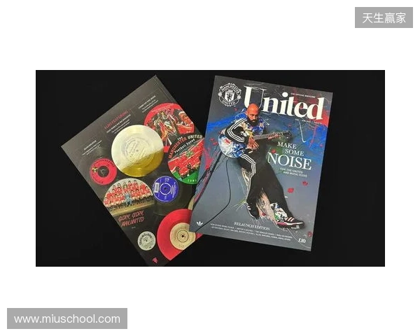 芒特:达洛特是更衣室的DJ;我去训练的路上喜欢听播客节目 芒特:达洛特是更衣室的DJ;我去训练的路上喜欢听播客节目