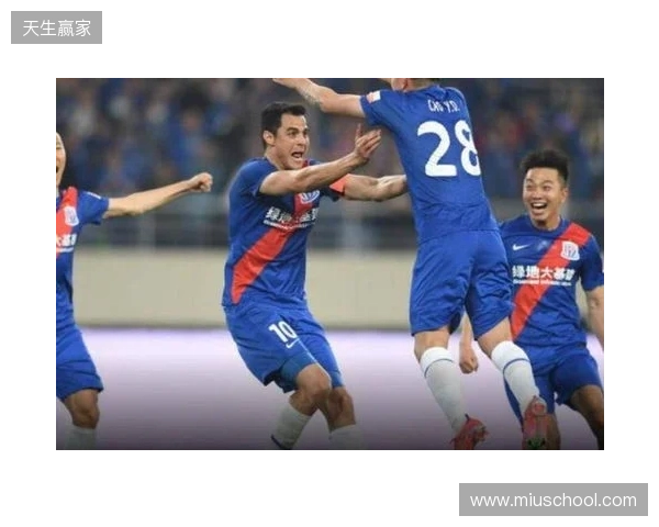 莫雷诺：申花是我的家希望可以常回来看看 想和球迷有正式的告别